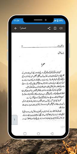 Chengaiz Khan – Mongol Empire Screen 3