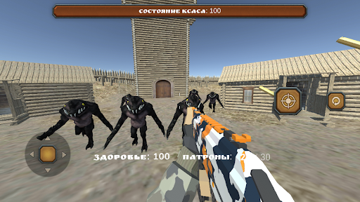 Русы против ящеров - война