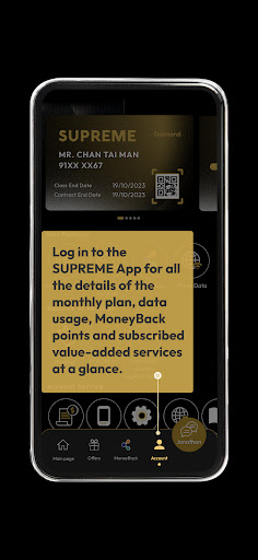 SUPREME from HTHK Screen 3