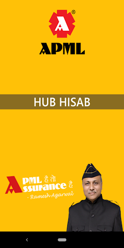 APML HUB Hisab Screen 2