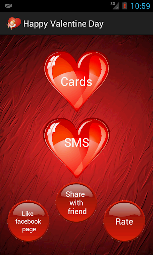 Android application Valentine's Day Cards & SMS screenshort