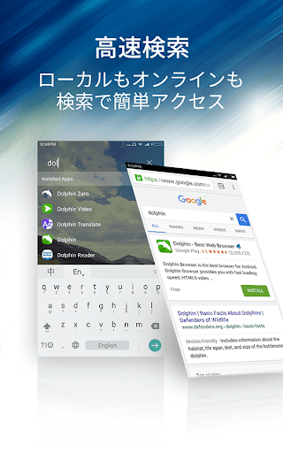 C ランチャー 無料可愛いテーマ 壁紙 By C Launcher Launcher Team Google Play 日本 Searchman アプリマーケットデータ