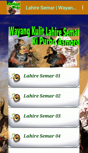 Lahire Semar Wayang Kulit Screen 3