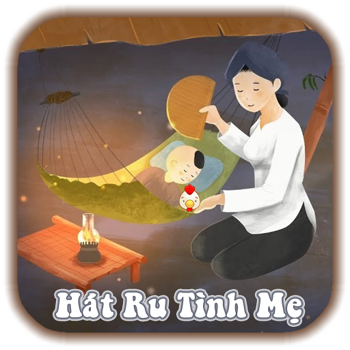 Nghe Nhạc Hát Ru logo