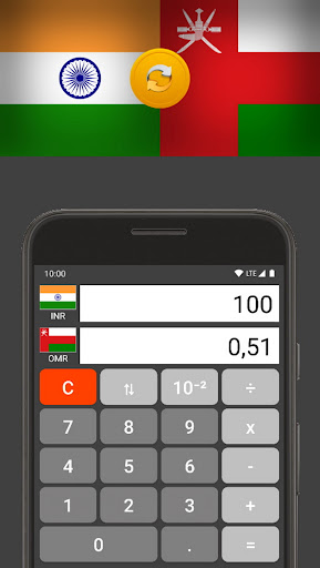 Android application Indian Rupee / Omani Rial screenshort
