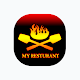 My Restaurant विंडोज़ पर डाउनलोड करें