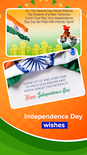 Happy Independence Day Wishes