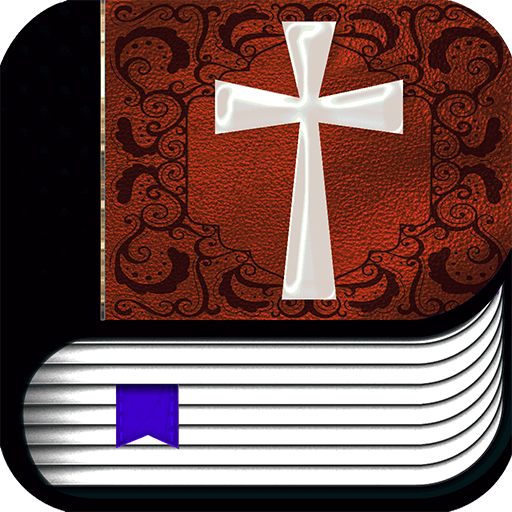 Catholic Bible Audio Offline  Icon