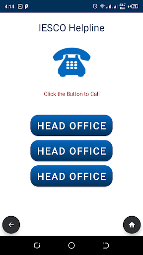 Android application Iesco Bill screenshort