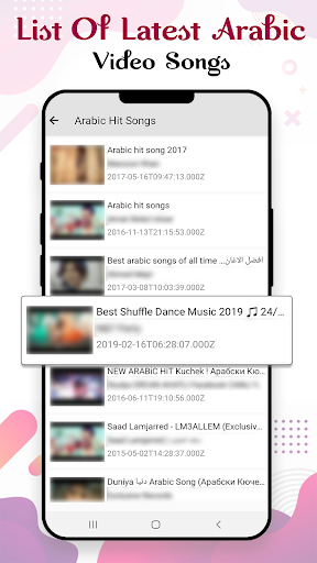 Arabic Songs : Arabic Video : Screen 3