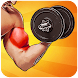 Biceps Workout and Nutrition - Androidアプリ
