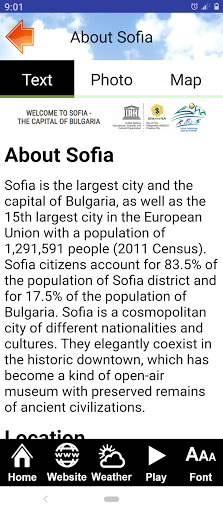Visit Sofia Screen 2