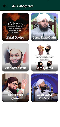 Deeni Status App Screen 2