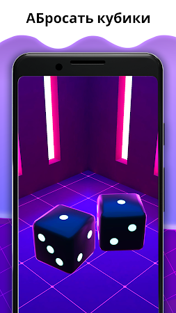 Game screenshot Игры для снижения стресса apk download