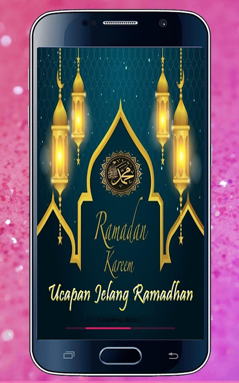 Ucapan Jelang Ramadhan - 1.0 - (Android)