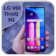 Theme for LG V60 ThinQ 5G دانلود در ویندوز