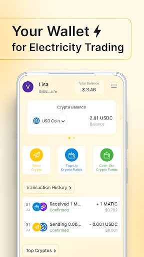 Android application Watt2Trade screenshort