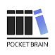 医療略語辞書アプリ「ポケットブレイン」 - Androidアプリ