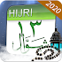 Islamic Calendar 2020 - Hijri Calendar 20201.9