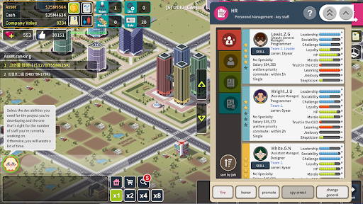 My Startup Online screenshot 3