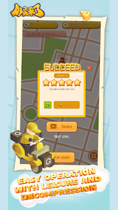 Takeaway Coming - Screenshot 3