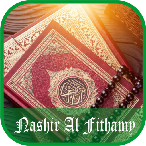 Ruqyah Mp3 : Nashir Al Fithamy