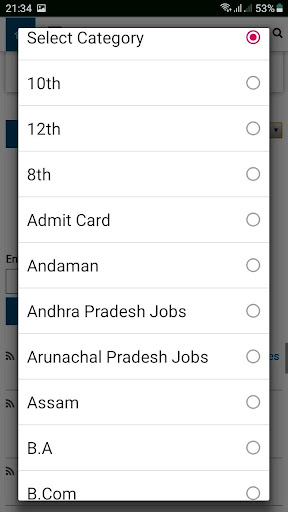 Mahamajhinaukri.com Screenshot 3 - AppWisp.com