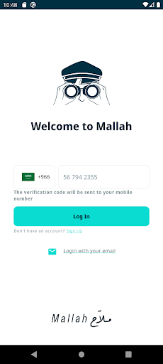 Mallah ملّاح Screen 2