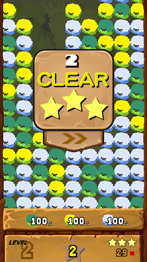 Parakeet POP Screen 2