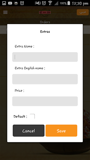 Ordaratkom Admin Screen 2