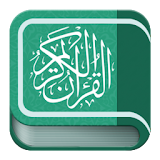 Holy Quran Tigrinya icon