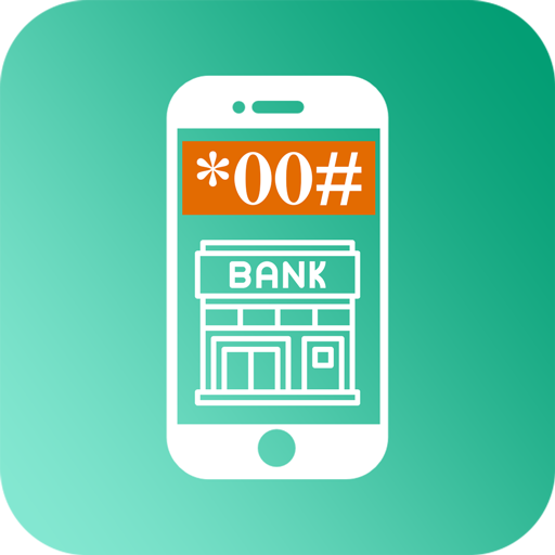 All Nigeria Banking USSD codes 1.2 Icon