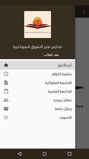 Logo https://play-lh.googleusercontent.com/2jDsugZJVFMbQNfvK0H-Xf9z56svJy5ececX6bwCkunXCuIxVNjKISkDkITfl3oRfFw