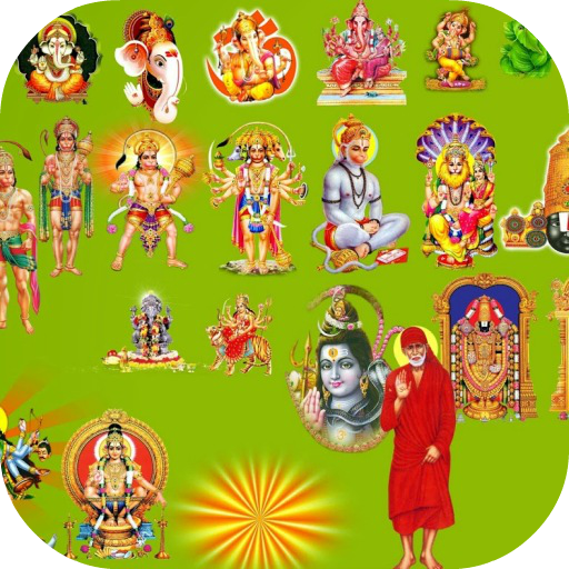 Aarti Sangrah Audio logo