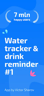 My Water: Daily Drink Tracker