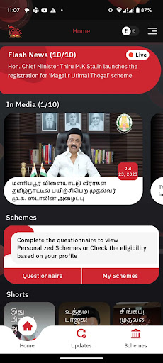 Makkaludan Stalin