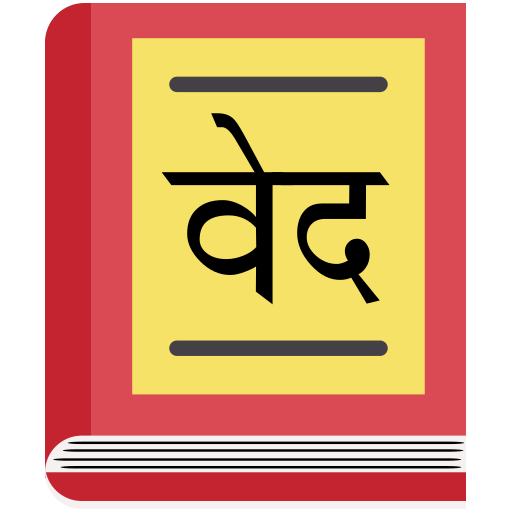 Ved logo
