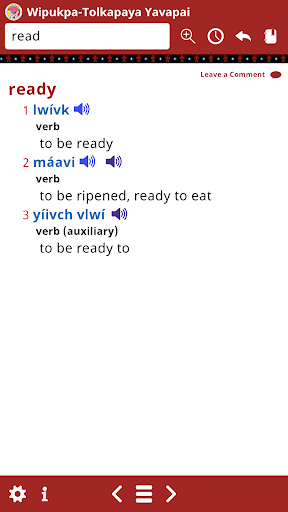 Yavapai Dictionary Screen 2