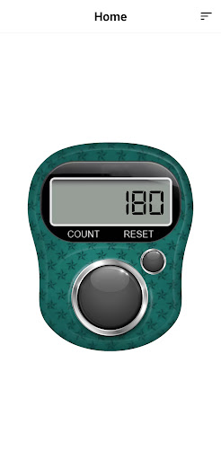 Odkor Tasbeeh: tasbeeh counter Screen 2