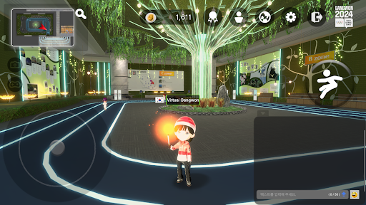 Virtual Gangwon Screen 2