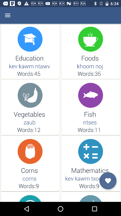 Word Book English To Hmong - Fasting - (Android)