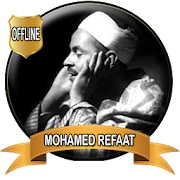 Mohamed Refaat Quran Mp3 Offline