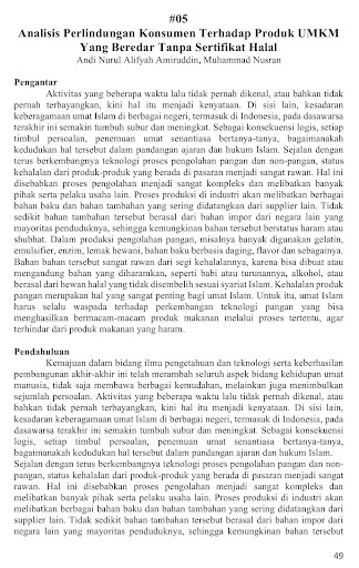 Manajemen Industri ProdukHalal