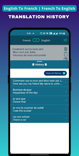 French - English Translator