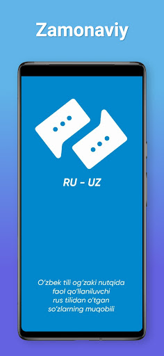 Android application Rus tilidan o'tgan so'zlar screenshort