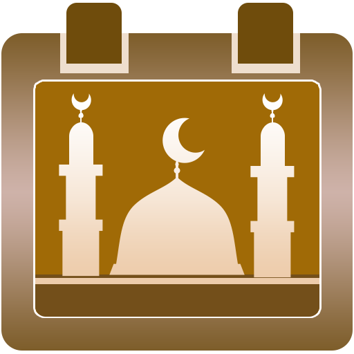Al-Amin Calendar- Prayer Times 5.3.9 Icon