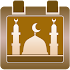 Al-Amin Calendar- Prayer Times5.3.4