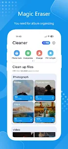 PhotoCleaner - Очиститель