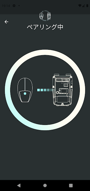 画像クリックでメニュー表示／非表示