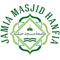 Jamia Masjid Hanfia Bradford